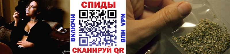 БУТИРАТ бутандиол  Астрахань 