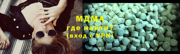 ALPHA-PVP Алексеевка