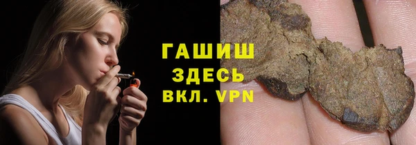 первитин Алексин