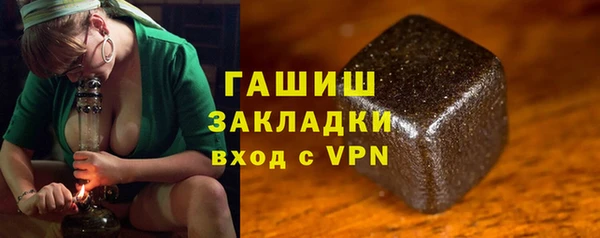 твердый Алзамай