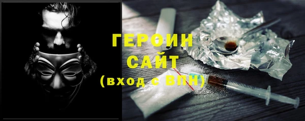 первитин Алексин