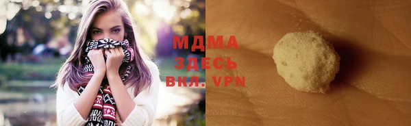 первитин Алексин