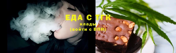 твердый Алзамай