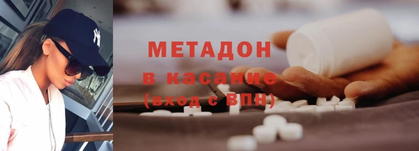 ALPHA-PVP Алексеевка