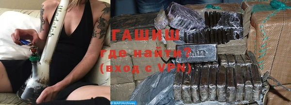 ALPHA-PVP Алексеевка