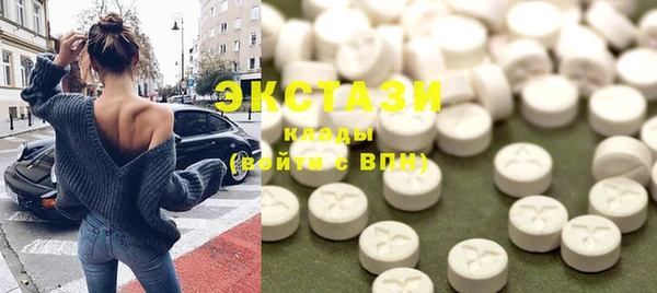 первитин Алексин