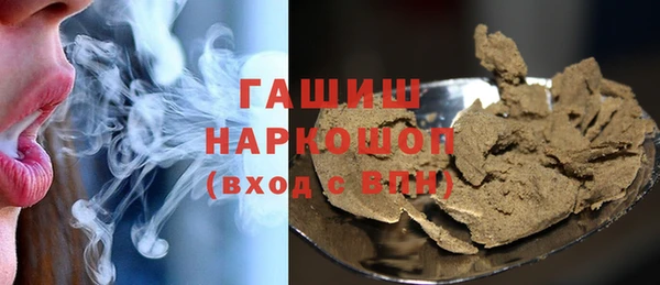 твердый Алзамай