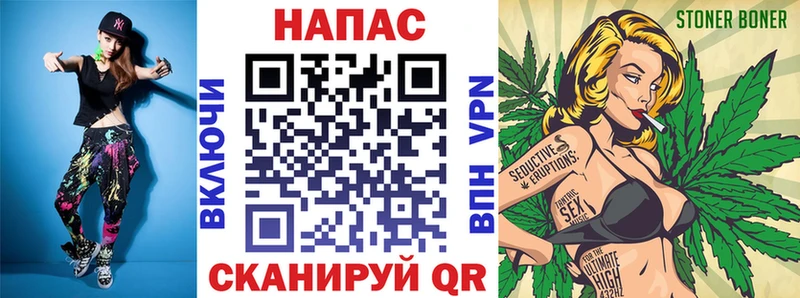 Конопля марихуана  Астрахань 